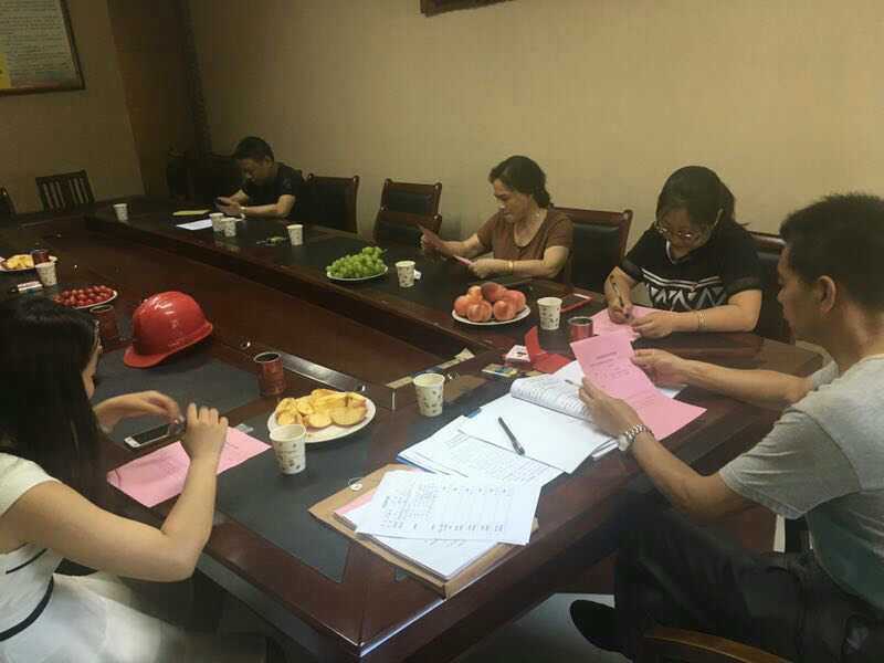 2017年7月1日黨員會(huì)議《會(huì)議主題：一、學(xué)習(xí)廖俊波找差距、抓落實(shí)主題組織生活會(huì)。二、學(xué)習(xí)袁毅同志在學(xué)習(xí)廖俊波同志先進(jìn)事跡座談會(huì)上的講話。三、劉云山在福建調(diào)研時(shí)強(qiáng)調(diào)學(xué)習(xí)弘揚(yáng)廖俊波同志崇高精神在為民實(shí)干中發(fā)揮先鋒模范作用的文章?！? onmousewheel=
