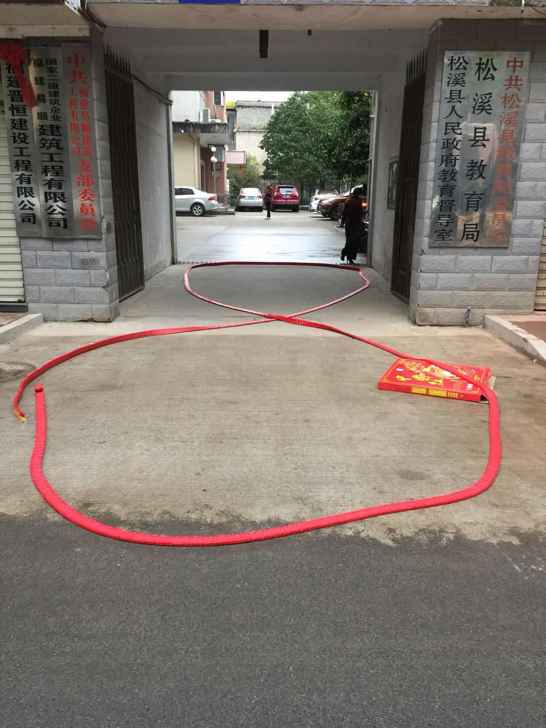 祝福建易順建筑工程有限公司、福建晉恒建設(shè)工程有限公司2018年狗年旺旺，越來越紅火