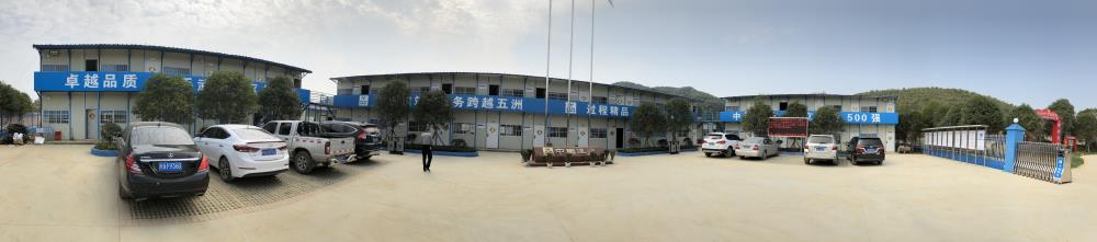 2018年4月2日福建易順公司一行在公司董事長(兼總經理)帶領下，在中共南平市委黨校(市行政學院)新校區(qū)與中國建筑一局(集團)建設工程項目部進行了廣泛交流，探討EPC項目的開展及如何展開“省文明施工工地，創(chuàng)閩江杯創(chuàng)優(yōu)活動。