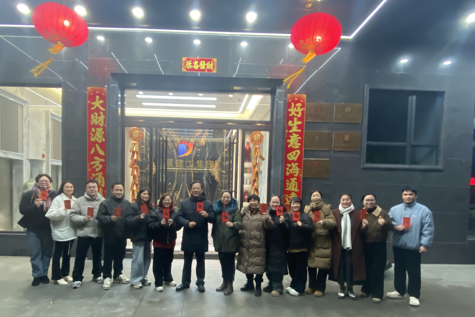 易順建工集團(tuán)有限公司2025年開工大吉！